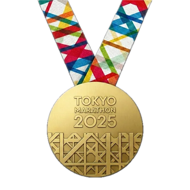 Tokyo Marathon medal